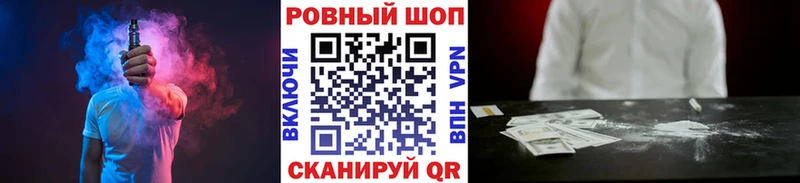 Купить Ярцево Метамфетамин Кокаин АМФ Гашиш МАРИХУАНА