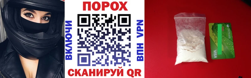 Amphetamine 97% Ярцево