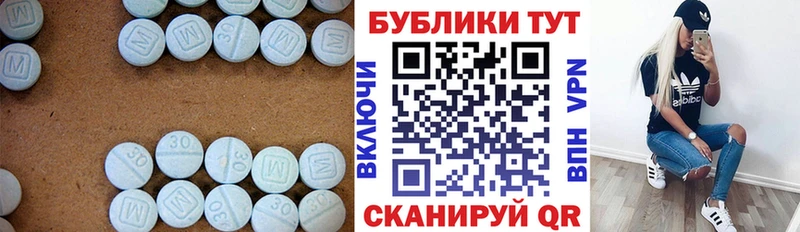 сколько стоит  Ярцево  мориарти какой сайт  Ecstasy Punisher 