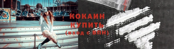хмурый Беломорск