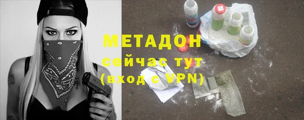 герыч Белоозёрский
