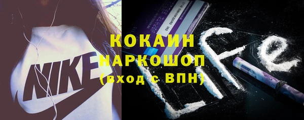 хмурый Беломорск