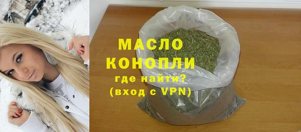хмурый Беломорск