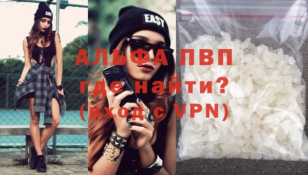 хмурый Беломорск