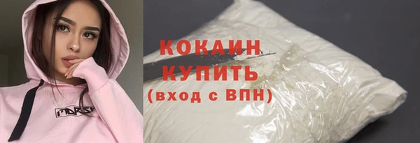 хмурый Беломорск