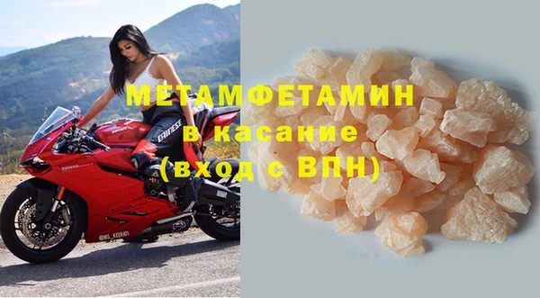 хмурый Беломорск