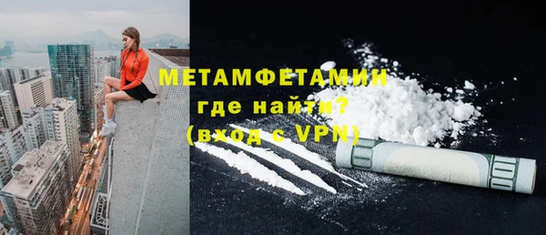 хмурый Беломорск