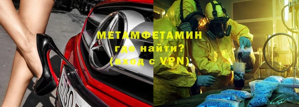хмурый Беломорск