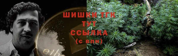 герыч Белоозёрский