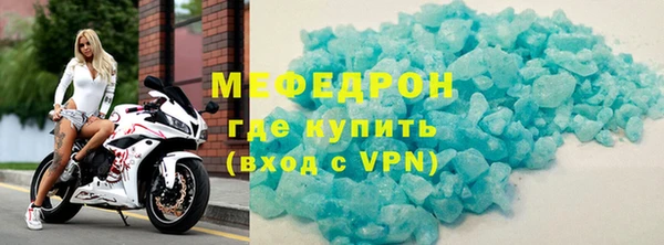 хмурый Беломорск