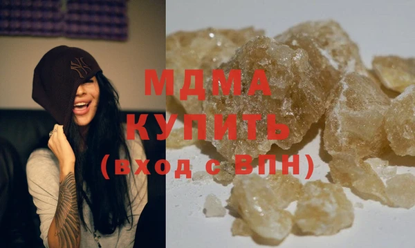 хмурый Беломорск