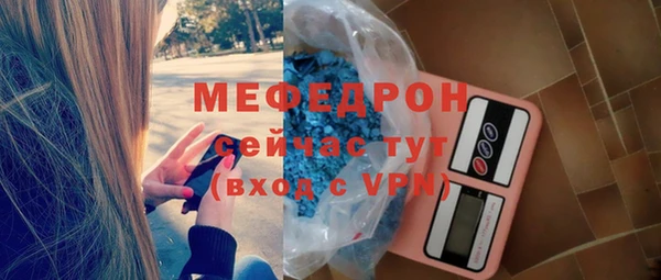 хмурый Беломорск